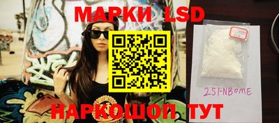 меф VHQ Бузулук