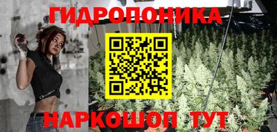 винт Бугуруслан