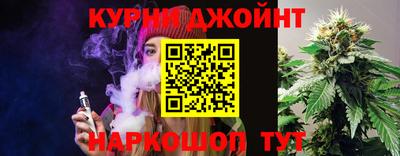 винт Бугуруслан