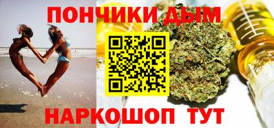 mdma Будённовск