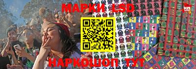 винт Бугуруслан
