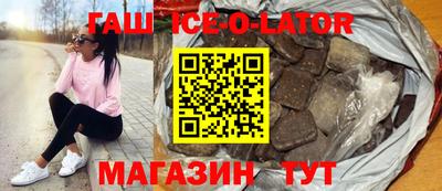 винт Бугуруслан