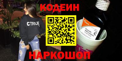 меф VHQ Бузулук
