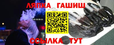 меф VHQ Бузулук