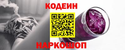 меф VHQ Бузулук